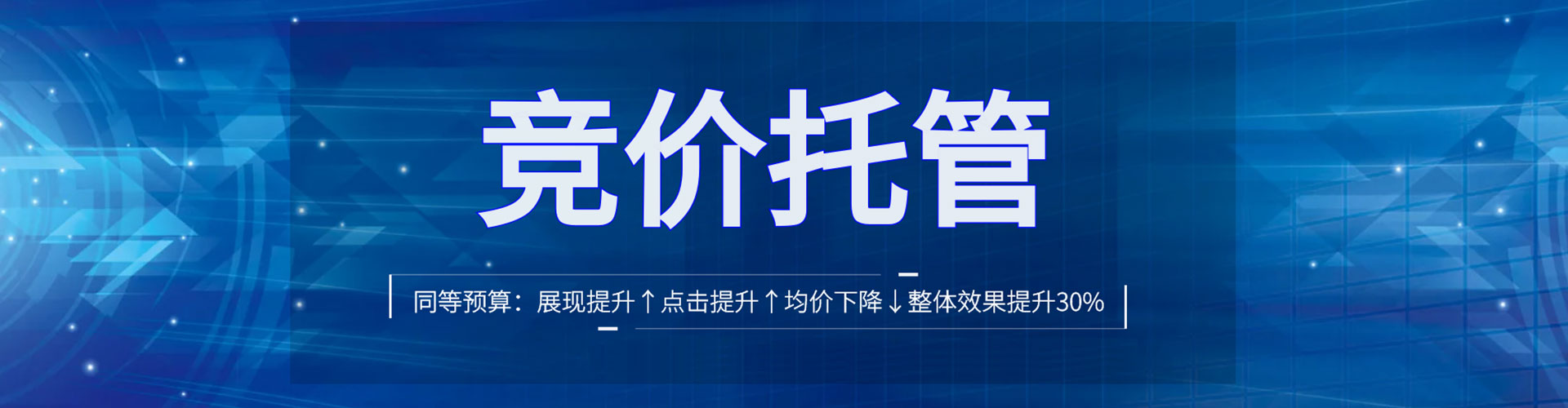 阳东朋友圈信息流