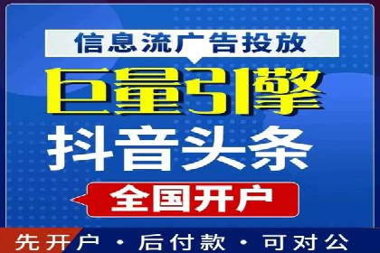 案例剖析：SEM外包公司如何提升企业市场竞争力